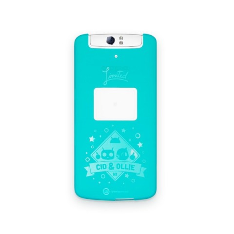 Dazu gibt es die passende Cyanogenmod-Schutzhülle. (Bild: Oppo)